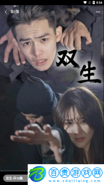 檸檬劇場(chǎng)去廣告版