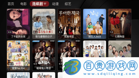 BiuBiu影院內(nèi)置接口版