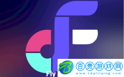 Fly音樂(lè)最新版下載-Fly音樂(lè)無(wú)限制版下載v1.1.2