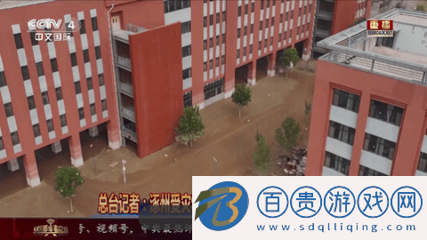 電視幫TV高清免費(fèi)版