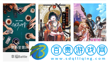 動(dòng)漫聚合app下載-動(dòng)漫聚合去廣告版下載v1.0.0