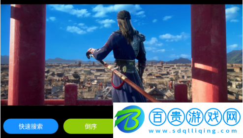 月光盒子解鎖限制版-月光盒子內(nèi)置源版下載v1.2.4