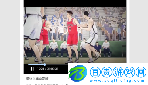 喵眼影視無(wú)限制版-喵眼影視永久免費(fèi)版下載v2.1