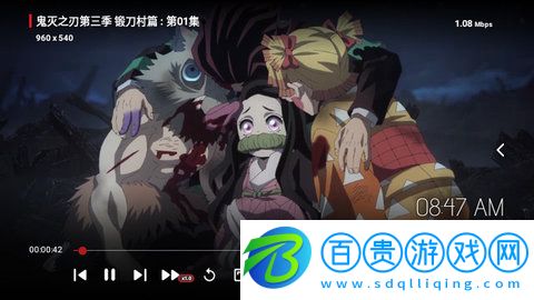 游影視2023最新版下載-游影視高清免費(fèi)版下載v1.0.2正式版