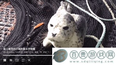 ACAC視頻a站免費(fèi)版-ACAC彈幕視頻網(wǎng)電視版下載v1.0.2