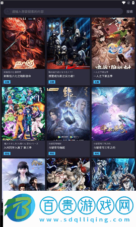 ju漫免費版2023