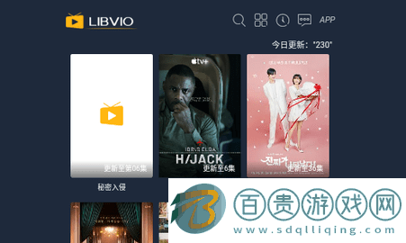 小天鵝影院無(wú)廣告版-小天鵝影院高清免費(fèi)版下載v1.0.0