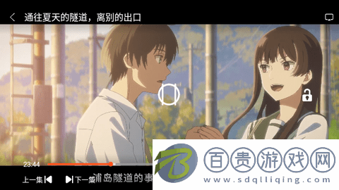 松鼠影院手機(jī)版-松鼠影院vip會(huì)員版下載v1.0.0
