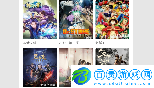 秒播影院永久免費(fèi)版-秒播影院純凈版下載v1.0.0