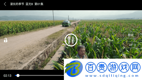 17k影視網(wǎng)高清免費版v10.0.1