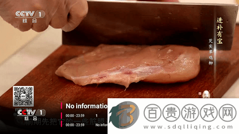啦啦TV輕量版
