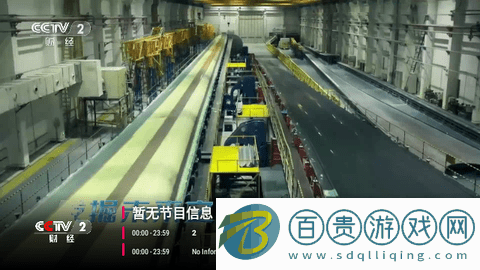 啦啦TV輕量版