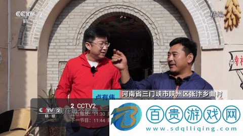UPTV高清免費(fèi)版
