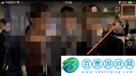 樂(lè)視視頻舊版本