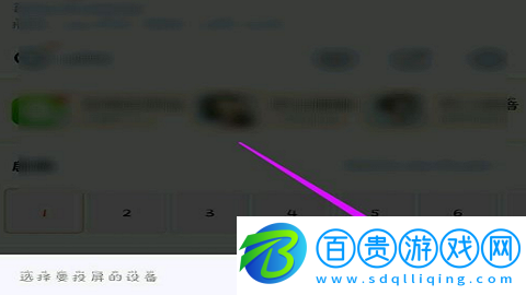 樂(lè)視視頻舊版本