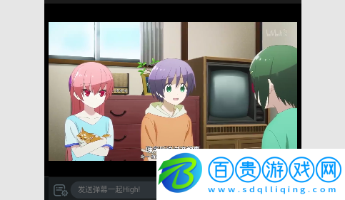 億萌動(dòng)漫去廣告純凈版-億萌動(dòng)漫無限制版下載v1.0
