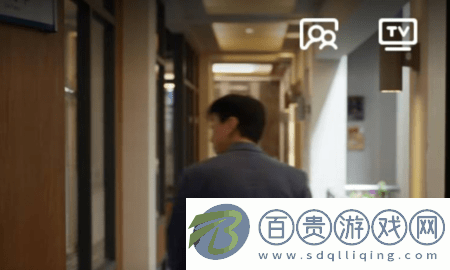 WeTV電視盒子版