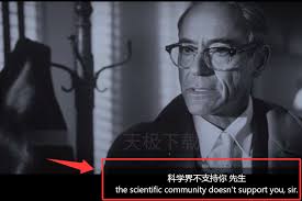 夸克瀏覽器看視頻如何外掛字幕-夸克瀏覽器看視頻怎樣添加外掛字幕