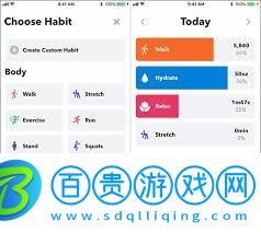 有哪些強(qiáng)制改習(xí)慣的習(xí)慣養(yǎng)成軟件