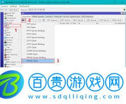 ROS如何構(gòu)建PPPOE服務(wù)器
