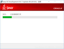 如何使用jdk1.7