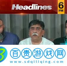 91捕魚怎么注冊-91捕魚如何進(jìn)行注