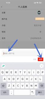 冀云如何改名