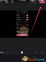 必剪如何給視頻打標(biāo)簽-必剪怎樣為視頻添加標(biāo)簽