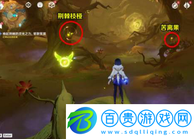 原神鋒刃林游增記任務(wù)怎么做
