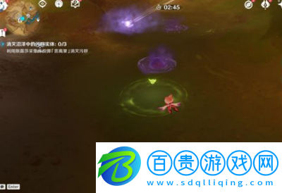 原神鋒刃林游增記任務(wù)怎么做