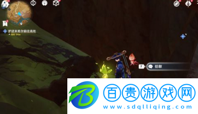 原神鋒刃林游增記任務(wù)怎么做