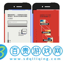 網(wǎng)易云音樂使用說明書在哪進(jìn)入-網(wǎng)易云音樂怎么進(jìn)入使用說明書