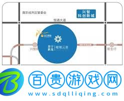 如何乘坐地鐵去蘇寧易購(gòu)