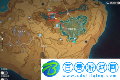 原神鋒刃林游增記任務(wù)怎么做