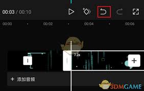 剪映如何合并分割的視頻-剪映分割后的視頻怎么進(jìn)行合并
