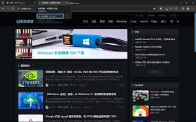 Microsoft-Edge135穩(wěn)定版發(fā)布了哪些重要更新-四大重要更新如何升級Microsoft-Edge135穩(wěn)定版用戶瀏覽體