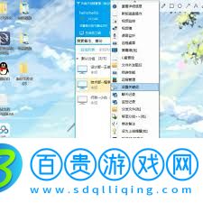 灰鴿子遠(yuǎn)程控制軟件如何使用-灰鴿子遠(yuǎn)程控制軟件使用方法