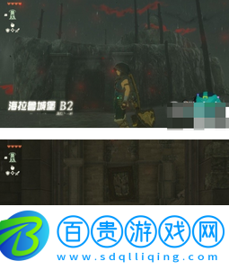 塞爾達(dá)傳說王國之淚王城武器裝備怎么獲得