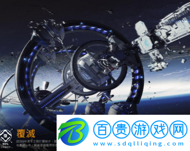 星球重啟裂變?cè)卦趺粗谱?></p><p>裂變?cè)匦枰馁Y源有三種，分別是碳素鋼、樹(shù)脂和輕皮，其中碳素鋼的獲取方式為冶煉，將采集到的鐵礦石和木材進(jìn)行冶煉，可以獲得一部分的碳素鋼，屬于初級(jí)資源，樹(shù)脂和輕皮都是杜加河谷地圖當(dāng)中的特產(chǎn)，樹(shù)脂可以在這里通過(guò)砍伐樹(shù)木得到，輕皮可以通過(guò)擊殺敵人獲得。</p><p style=