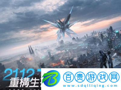 星球重啟裂變?cè)卦趺粗谱?></p><p>很多玩家在游戲初期并沒(méi)有過(guò)多關(guān)注裂變?cè)兀钡竭M(jìn)入很多副本后才發(fā)現(xiàn)這把工具槍的重要性，在很多地圖中都需要使用裂變?cè)夭拍芡ㄟ^(guò)障礙，因此大家在條件成熟后應(yīng)當(dāng)?shù)谝粫r(shí)間去制作裂變?cè)?，并同時(shí)準(zhǔn)備足夠的資源，這樣在關(guān)鍵時(shí)刻能夠重新制作，不會(huì)耽誤游戲進(jìn)度。</p><p style=