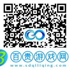 黑龍江全省事退休人員如何進(jìn)行認(rèn)證-黑龍江全省事退休人員認(rèn)證方法是什么