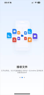 oppo互傳官方網(wǎng)站在哪下載安裝-oppo互傳如何在官方網(wǎng)站下載安裝