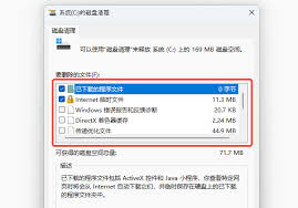 如何解決Win10開(kāi)機(jī)慢問(wèn)題