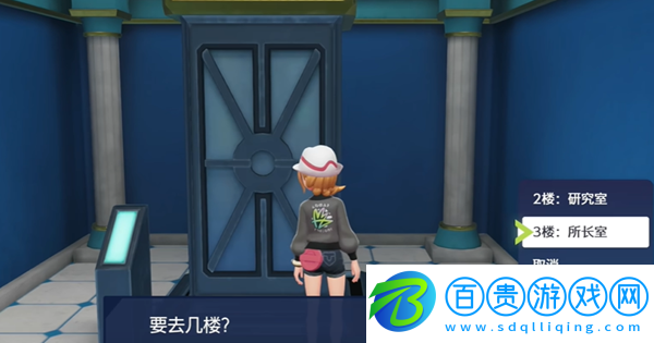 寶可夢傳說ZAmega噴火龍怎么獲得