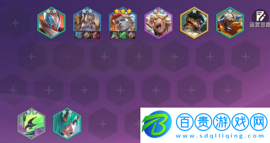 金鏟鏟之戰(zhàn)s15暗爪佛耶戈陣容怎么搭配-金鏟鏟之戰(zhàn)s15暗爪佛耶戈陣容搭配攻略