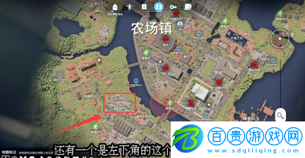 逃離鴨科夫炸彈狂人在哪
