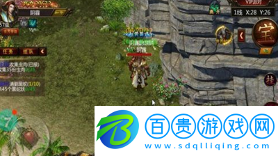 屠龍圣域禮包碼怎么獲得