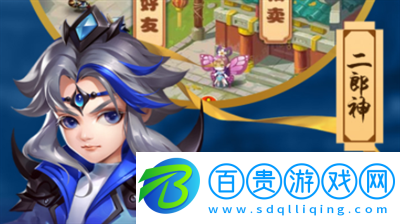 夢道兌換碼是什么