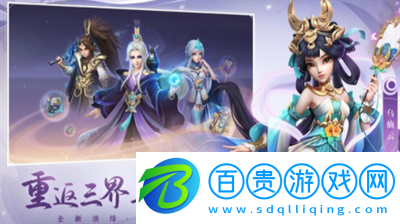 少年仙界傳兌換碼在哪