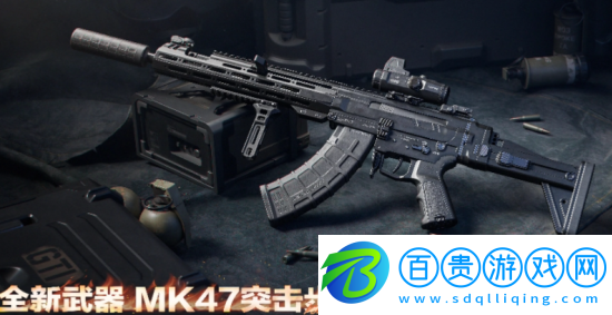 三角洲行動(dòng)MK47怎么改裝-三角洲行動(dòng)MK47改裝教學(xué)